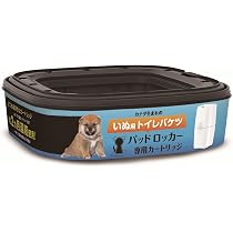 Amazon.co.jp: 【セット販売】パッドロッカー 専用カートリッジ×5コ